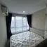 คอนโด 1 ห้องนอน ให้เช่า ในโครงการ เดอะ คอลเลค รัชดา 32, จันทรเกษม
