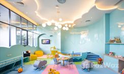 图片 3 of the Indoor Kids Zone at S. Sriracha Hotel & Residence 