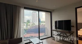 ยูนิตที่เหลืออยู่ในโครงการ เดอะ รีเซิร์ฟ 61 ไฮด์อะเวย์