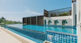 ยูนิตที่เหลืออยู่ในโครงการ กมลา ฟอลส์