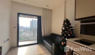 1 Bedroom Condo for sale in Sam Sen Nai, Bangkok The Line Phahol - Pradipat