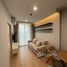 1 спален Квартира в аренду в Skyrise Avenue Sukhumvit 64, Bang Chak