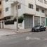 在Souss Massa Draa出售的5 卧室 屋, Agadir Banl, Agadir Ida Ou Tanane, Souss Massa Draa