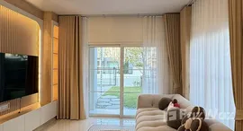 ยูนิตที่เหลืออยู่ในโครงการ วิลลาจจิโอ 3 ศรีนครินทร์-บางนา