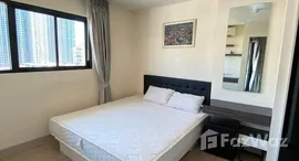 Доступные квартиры в The Link Sukhumvit 64