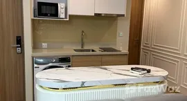 ยูนิตที่เหลืออยู่ในโครงการ โนเบิล อราวน์ สุขุมวิท 33