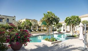 3 chambres Villa a vendre à Mirdif Hills, Dubai Mushraif