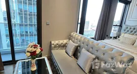 ยูนิตที่เหลืออยู่ในโครงการ ดิ เอส แอท สิงห์ คอมเพล็กซ์