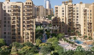 4 Schlafzimmern Appartement zu verkaufen in Madinat Jumeirah Living, Dubai Jadeel