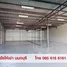 Studio Warehouse for rent at Nice Office and Warehouse, Tha Sai, Mueang Nonthaburi, Nonthaburi
