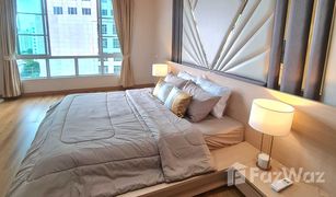 2 Schlafzimmern Wohnung zu verkaufen in Khlong Toei, Bangkok Citi Smart Condominium