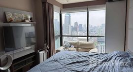 ยูนิตที่เหลืออยู่ในโครงการ ดิ แอดเดรส สาทร