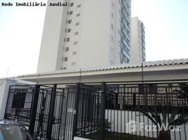 2 Quarto Apartamento for sale at Jardim da Fonte, Jundiaí, Jundiaí