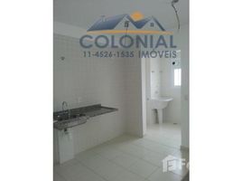 2 chambre Maison for sale in São Paulo, Pesquisar, Bertioga, São Paulo