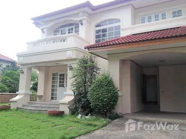 4 спален Дом в аренду в Prukpirom Regent Pinklao, Bang Muang, Bang Yai, Нонтабури