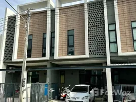 4 Bedroom House for rent at Ornsirin Ville Donchan, Chai Sathan, Saraphi, Chiang Mai