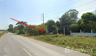 N/A Land for sale in Soe Phloe, Udon Thani 