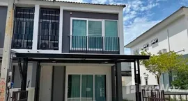 Viviendas disponibles en Supalai Bella Vichit Phuket