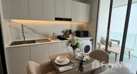 ยูนิตที่เหลืออยู่ในโครงการ ดิ อควา