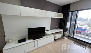 1 Schlafzimmer Wohnung zu verkaufen in Khlong Ton Sai, Bangkok Urbano Absolute Sathon-Taksin