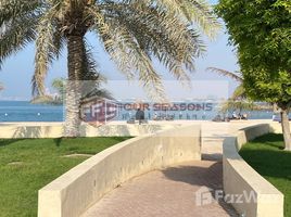 1 Schlafzimmer Appartement zu verkaufen im Fayrouz, Bab Al Bahar, Al Marjan Island, Ras Al-Khaimah