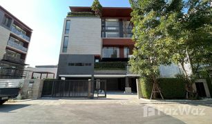 4 Bedrooms Villa for sale in Chong Nonsi, Bangkok Anina Villa