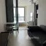 1 Bedroom Condo for rent at The Privacy Jatujak, Chomphon, Chatuchak, Bangkok
