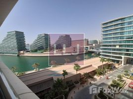 Studio Appartement zu verkaufen im Al Hadeel, Al Bandar, Al Raha Beach