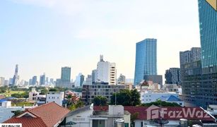 曼谷 Sam Sen Nai D'Rouvre Condominium 2 卧室 公寓 售 