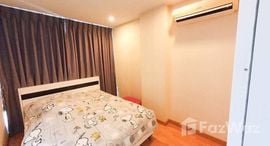 Доступные квартиры в Tourmaline Lite Sathorn-Taksin