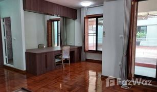 3 Bedrooms Apartment for sale in Lumphini, Bangkok Vanicha Park Langsuan