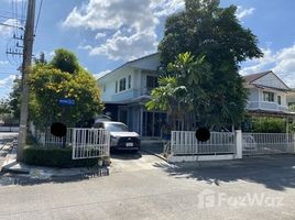 4 Bedroom House for sale at Pruklada 2 Rangsit-Klong 4, Lat Sawai