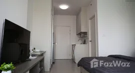 ยูนิตที่เหลืออยู่ในโครงการ แชปเตอร์ วัน อีโค รัชดา - ห้วยขวาง