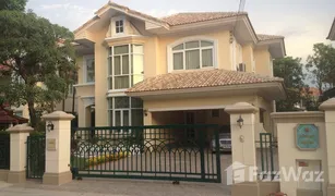 3 Bedrooms House for sale in Pracha Thipat, Pathum Thani Passorn 4 Rangsit Klong 3