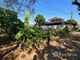 ขายที่ดิน ใน บางรักพัฒนา, นนทบุรี, บางรักพัฒนา, บางบัวทอง, นนทบุรี