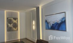 Photo 3 of the Hall de réception at Fortune Condo Town
