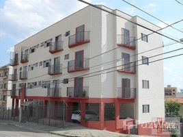 2 Quarto Apartamento for sale at Vila Jardini, Pesquisar, Bertioga