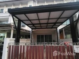 3 Bedroom House for rent at Baan Klang Muang Urbanion Rama 9-Outer Ring, Saphan Sung, Saphan Sung