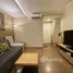 ขายคอนโด 1 ห้องนอน ในโครงการ ยู ดีไลท์ เรสซิเดนซ์ ริเวอร์ฟรอนท์ พระราม 3, บางโพงพาง, ยานนาวา, กรุงเทพมหานคร