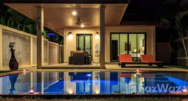 ยูนิตที่เหลืออยู่ในโครงการ Phuket Pool Residence
