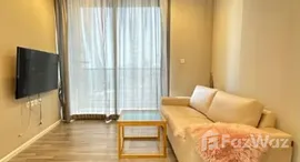 ยูนิตที่เหลืออยู่ในโครงการ เดอะรูม สาทร-เซนต์หลุยส์