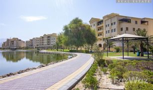 2 Habitaciones Apartamento en venta en , Ras Al-Khaimah Terrace Apartments