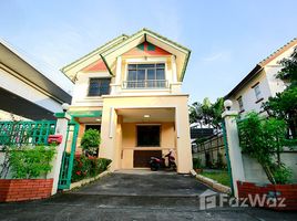 4 Schlafzimmer Haus zu vermieten im Mu Ban Piyaporn, Khlong Kum