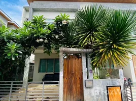 2 Schlafzimmer Villa zu verkaufen im Eva Town, Wichit, Phuket Town