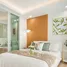 1 Bedroom Condo for sale at Champs Elysees Avenue, Bang Phut, Pak Kret, Nonthaburi