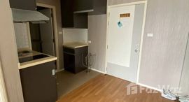 ยูนิตที่เหลืออยู่ในโครงการ ลุมพินี พาร์ค พระราม 9 - รัชดา