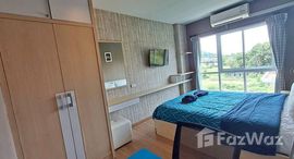 Viviendas disponibles en The Sea Condo