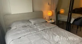 ยูนิตที่เหลืออยู่ในโครงการ ดีคอนโด รีฟ ภูเก็ต