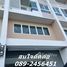 3 Bedroom Townhouse for rent at Kunalai Courtyard, Phimonrat, Bang Bua Thong, Nonthaburi
