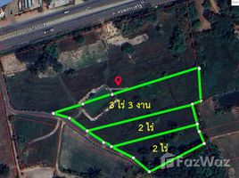  Land for sale in Yasothon, Krachai, Pa Tio, Yasothon